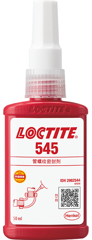 樂(lè)泰545管螺紋密封劑